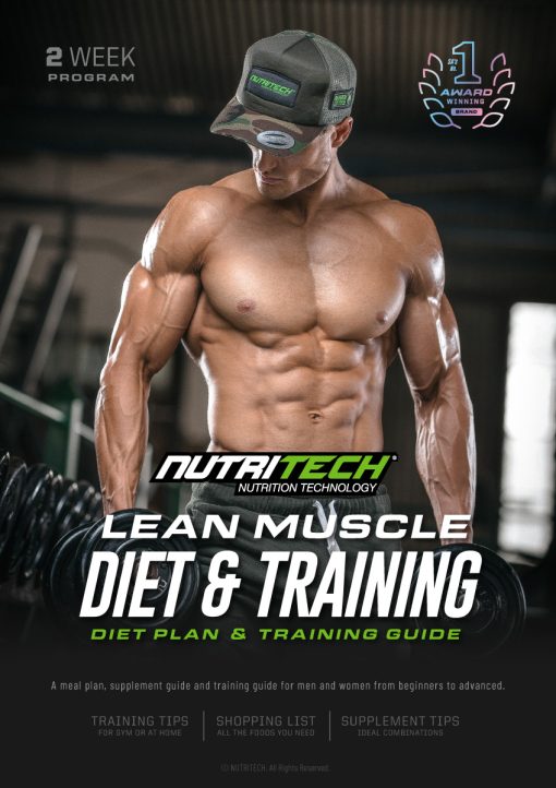 Digital Training Program - Lean Muscle Training Program