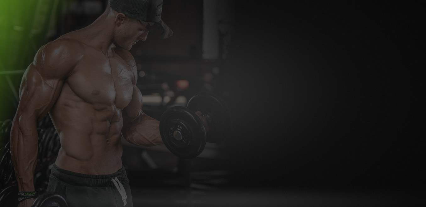 Background image for training program with athlete doing bicep curls