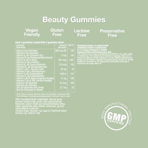 Beauty Gummies (3) Vitatech Beauty Gummies