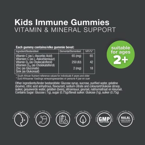 Vitatech Kids Immune Gummies | Strawberry