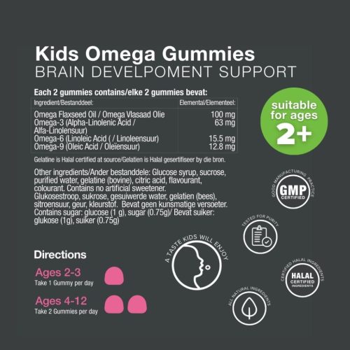 Vitatech Kids Omega Gummies