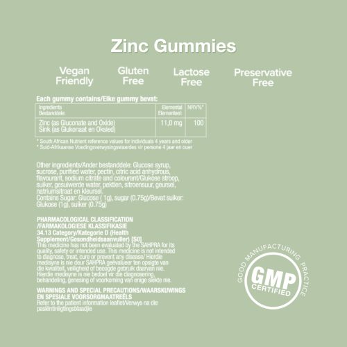 Zinc Gummies (3) Vitatech Zinc Gummies