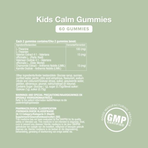 Kids Calm Gum Grape 60s (3) Vitatech Kids Calm Gummies