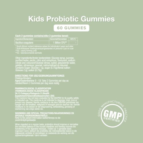 Kids Probiotic Gum (3) Vitatech Kids Probiotic Gummies