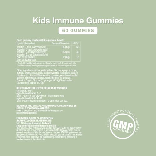 VT Kids Immune Orange (3) Vitatech Kids Immune Gummies | Orange
