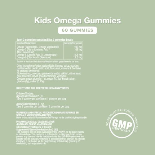 VT Kids Omega 3(3) Vitatech Kids Omega Gummies